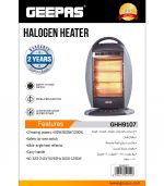 GEEPAS GHH9107 HALOGEN HEATER - Image 2