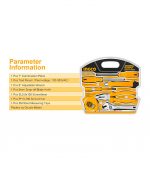 Ingco HKTH10807 Hand Tool 7-Pieces Set - Image 5