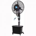 Must fan DB-26CF05